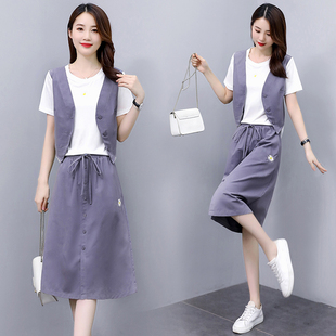 两件套春夏季 时尚 拼接休闲套装 深依度2023春装 女装 7068 新款