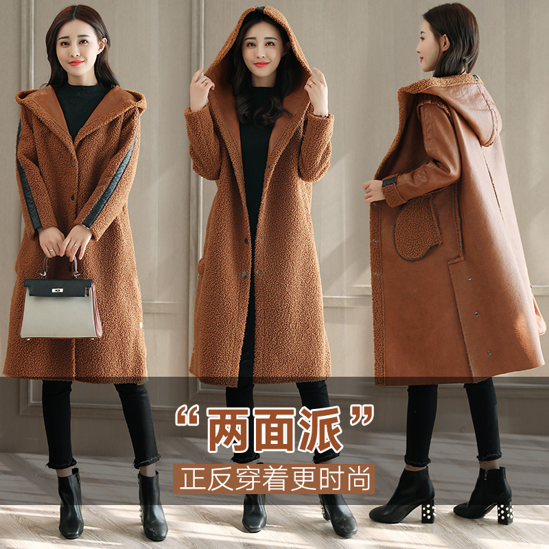 深依度2020秋冬装新款大码女装秋冬季正反两穿皮毛一体大衣  8830
