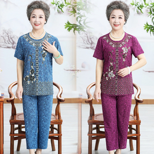 深依度2023夏装新款女装夏季两件套时尚桃心妈妈套装  20462 FK-W