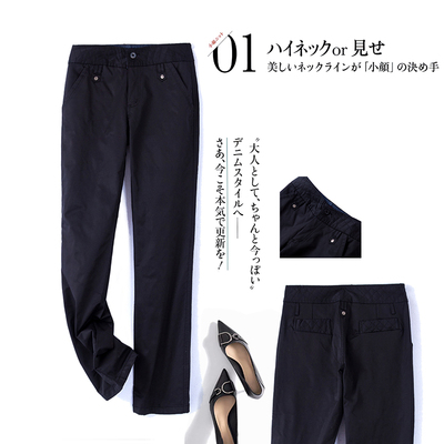 深依度2023春装新款女装春秋装春秋季时尚超值百搭休闲裤女裤8910