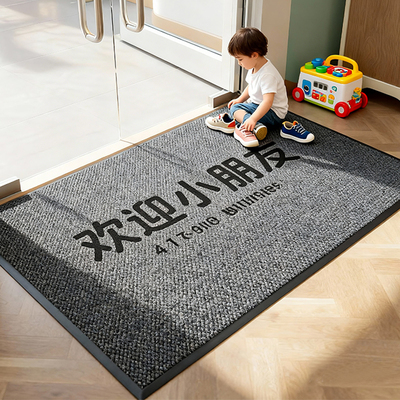 洁力地垫入户门垫防滑耐磨