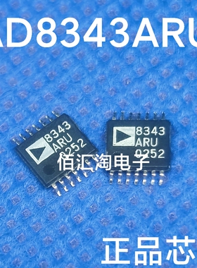 全新 AD8343ARUZ   AD8343ARU  进口正品 封装TSSOP-14