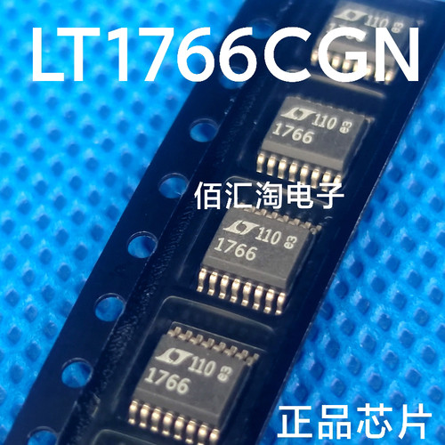 全新 LT1766CGN 进口正品 降压开关稳压器 封装SSOP-16