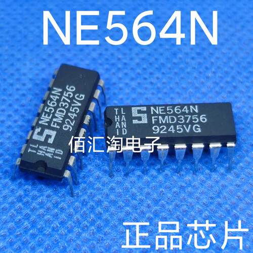 全新 NE564N 进口原装 锁相环集成芯片 封装DIP-16