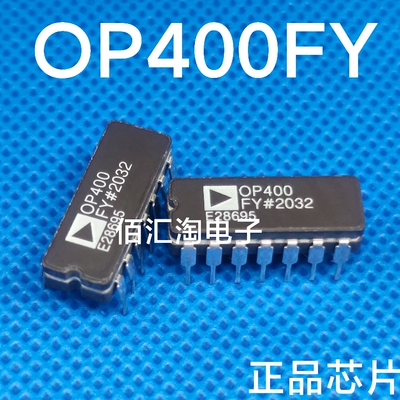 全新 OP400  OP400FY 进口原装  高级四运放 陶封CDIP-14