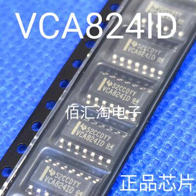 VCA824ID VCA824IDR 全新原装，特殊放大器SOIC-14