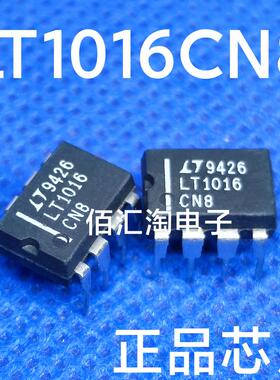 全新 LT1016  LT1016CN8 进口原装  封装DIP-8