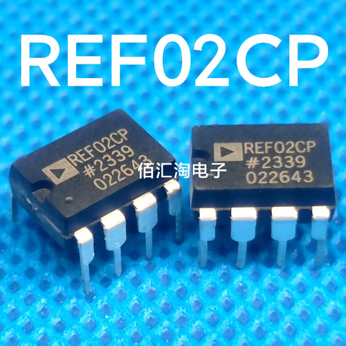 全新 REF02C  REF02CP 进口正品 5V精密参考电压基准 封装PDIP-8