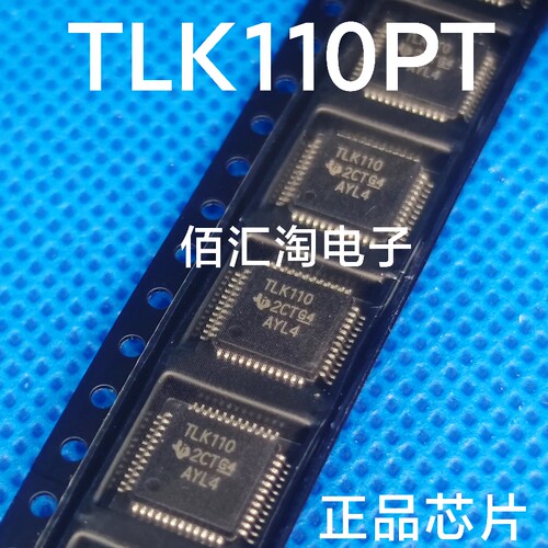 全新 TLK110  TLK110PT  进口正品 封装LQFP-48