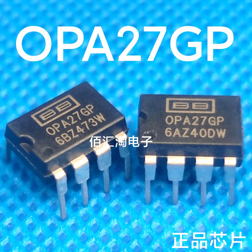 全新 OPA27GP OPA27 进口正品 单路运算放大器 封装PDIP-8