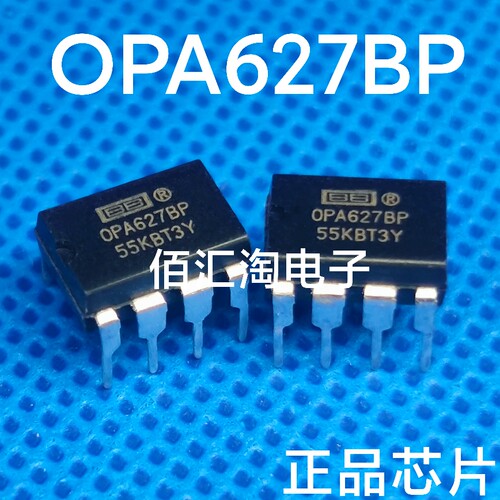 全新 OPA627   OPA627BP 进口BB正品  单运放 封装DIP-8