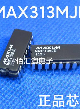 全新 MAX313   MAX313MJE 陶封CDIP16  进口正品