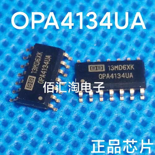 全新 OPA4134UA  OPA4134  进口正品 封装SOIC-14