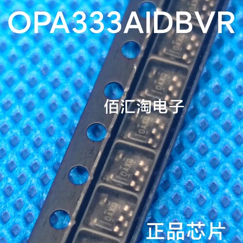 全新OPA333AIDBVR  OPA333AIDBV进口正品 封装SOT23-6 运算放大器