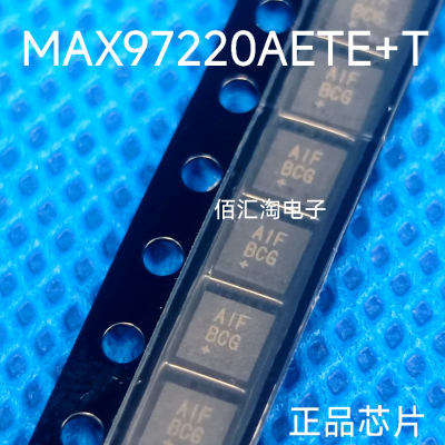 全新 MAX97220AETE+T 进口正品  差分输入线驱动器 封装QFN-16-EP