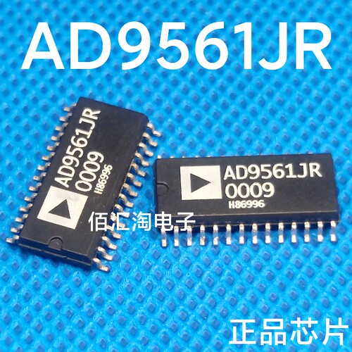 全新 AD9561JR  AD9561 进口正品 脉冲宽度调制器 封装SOIC-28