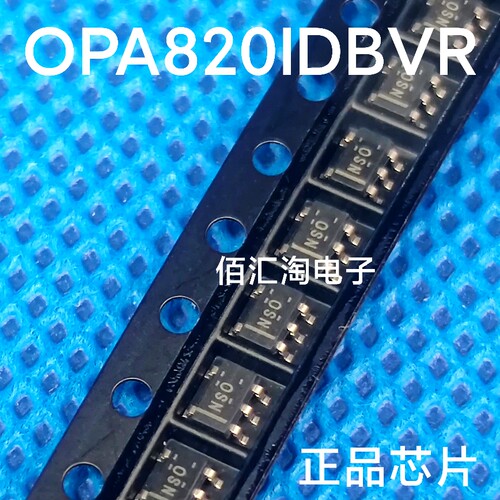 全新 OPA820IDBVR  OPA820 进口正品  封装SOT23-5