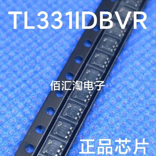 全新TL331 TL331IDBVR 进口原装 单路差分电压比较器 封装SOT23-5