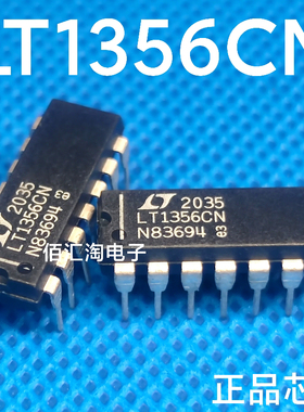 全新 LT1356CN 进口正品 四路12MHz、400V/μs运算放大器 PDIP-14