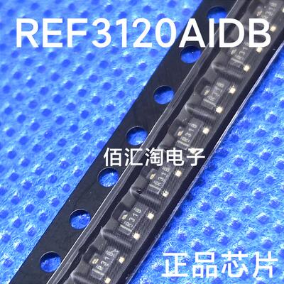 REF3120AIDBZR  REF3120AIDBZ 进口原装 电压管理芯片封装SOT23-3