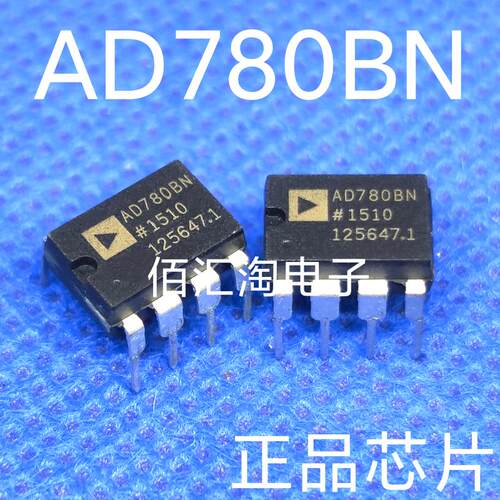 全新 AD780  AD780BN 进口原装 参考电压 封装DIP8