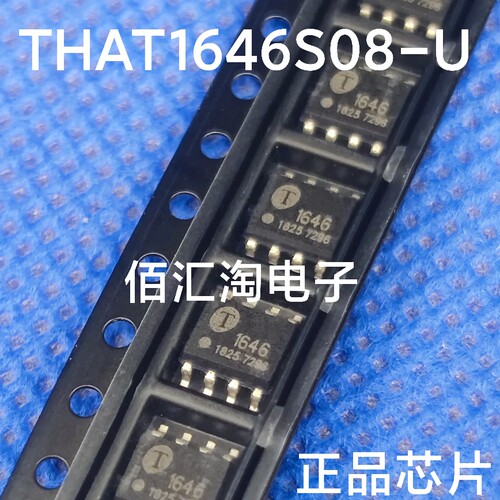 全新THAT1646  THAT1646S08-U 进口原装 音频处理芯片 封装SOIC-8