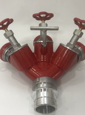 消防比武茂鑫牌二分水器 螺旋式闸阀FIII80/65X3-2.5高压三分水器