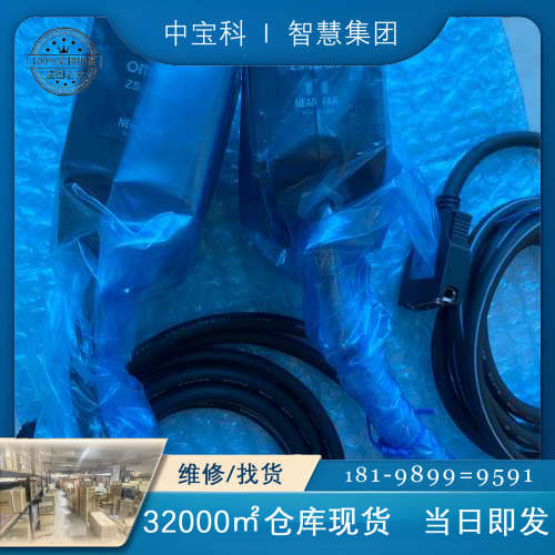 【询价】欧姆龙视觉传感器ZS-LD130 全新没包装议价