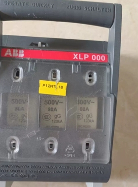 拆机ABB熔断式隔离开关XLP000+熔断器 OFAFC00