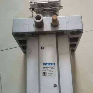 DFST 阻挡缸 FESTO 费斯托