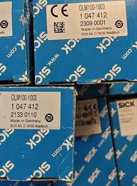西克线行传感器OLM100-1003，订货号1047412，