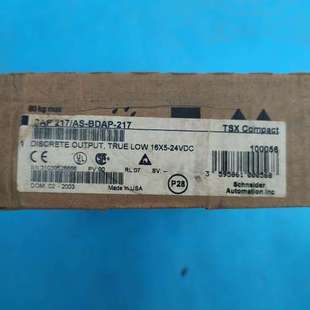 DAP PLC 217 AEG BDAP 莫迪康