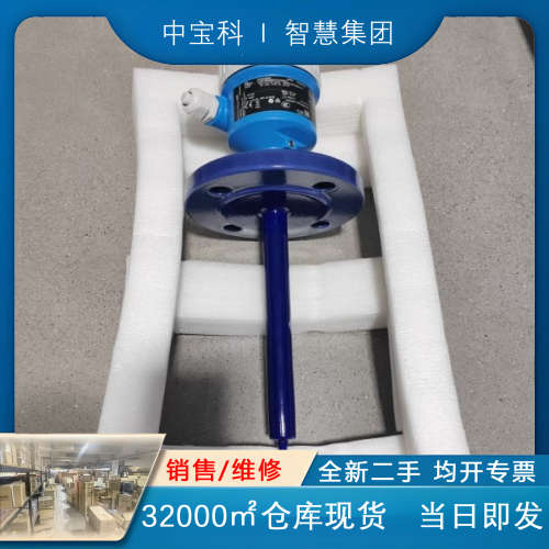 E+H音叉液位计FTL62-NBA8ABATT2CTEBE2