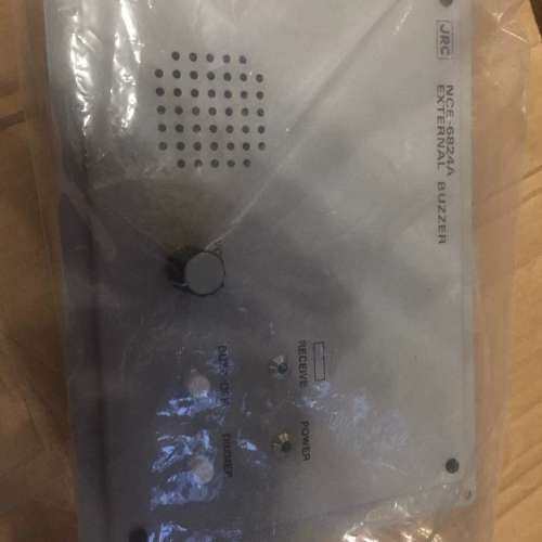 JRC NCE-6824A EXTERNAL BUZZER