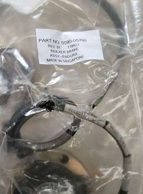 APPLIED MATERIALS  indexer bra