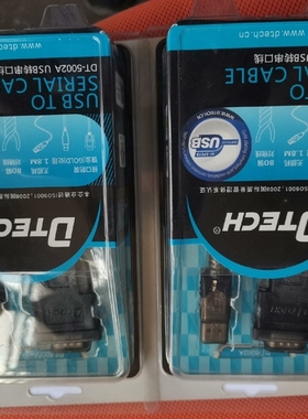 DTECH帝特DT-5002A USB转串口线，全新未拆封，