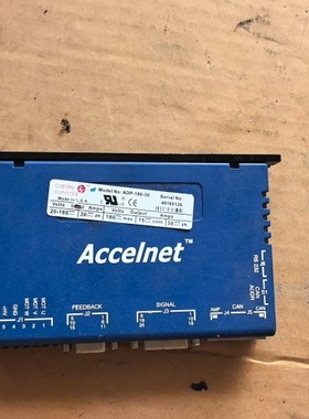 Copley美国驱动器