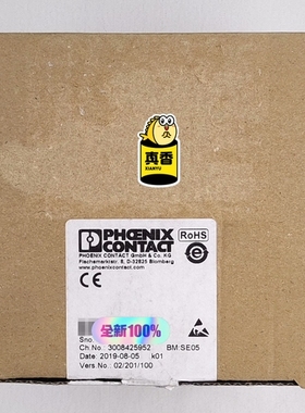 菲尼克斯模块 IB IL 24 PSDO 8-PAC 29