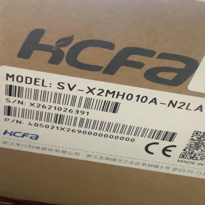 议价SHCFA禾川全新电机SV-X2MH010A-N2LA