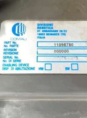 柯马COMAU机器人示教器 11098780 成色如图