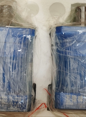 锋桦高精密减速机 PAF-090-7-S2-P1