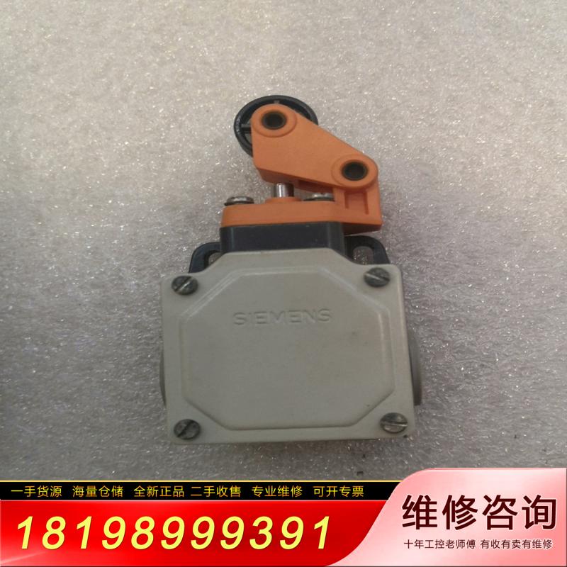 【议价】全新的3SE3 100-1E，3SE3100-1E