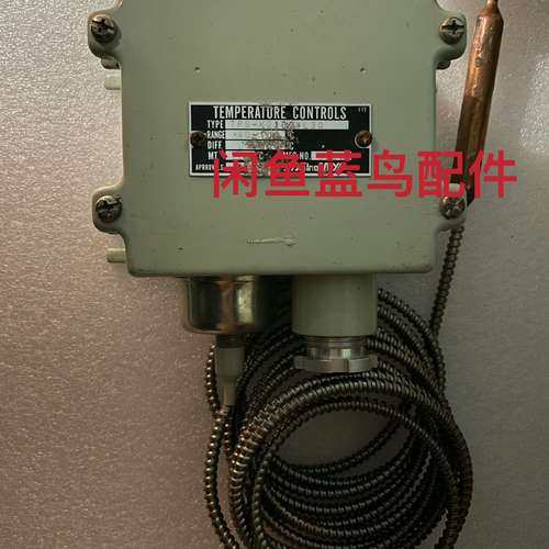 TPS-K2100WL3Q 40-100度 未使用過 成色如