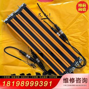 GMDF E2M 議價(jià) D08 4YV 二手拆機(jī)件安全光柵