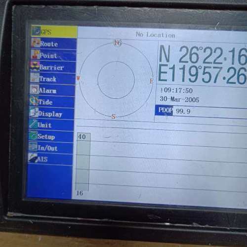 安华823海图导航，英文版本，成色如新，功能都正常使用，