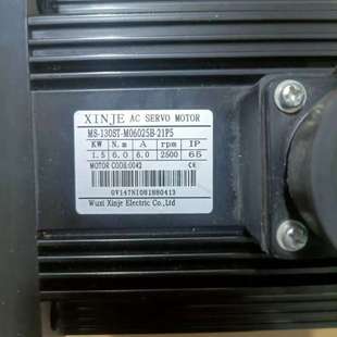 21P5 M06025B 功率 130ST 信捷伺服电机MS