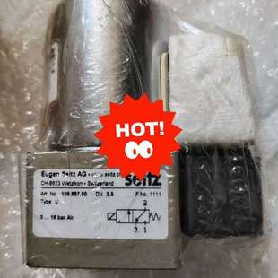 16bar SEITZ 108.687.00