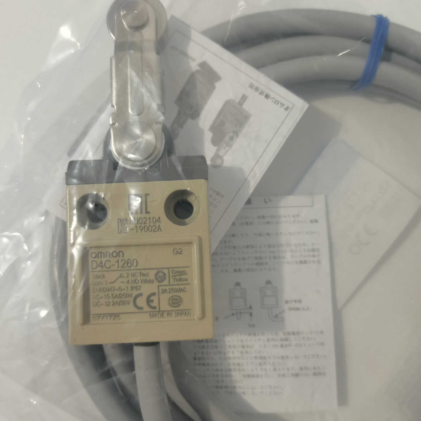 【维修】原装欧姆龙行程限位开关D4C-4060 3260 1260