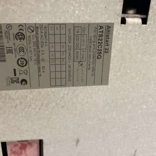 ats22c25q 标价就是卖价 施耐德软启动器