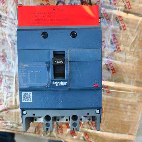 施耐德EZD160E3160N塑壳断路器，3P160A全新原